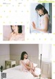 Seina Fukuoka 福岡聖菜, ENTAME 2019.03 (月刊エンタメ 2019年3月号)