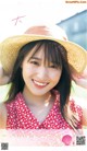 Yuuka Sugai 菅井友香, Young Jump 2022 No.50 (ヤングジャンプ 2022年50号)